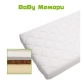 Arbor Baby - Детски Матрак Мемори Продукт Arbor Baby - Детски Матрак Мемори - 1 - BG Hlapeta
